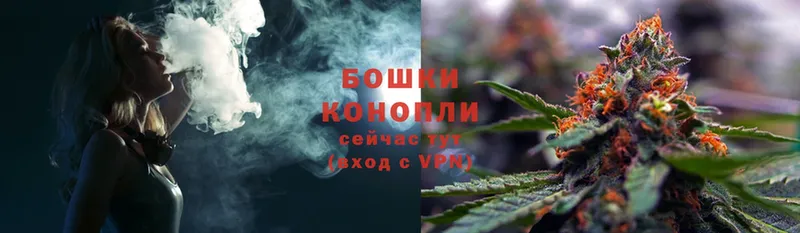 Канабис SATIVA & INDICA  Мензелинск 